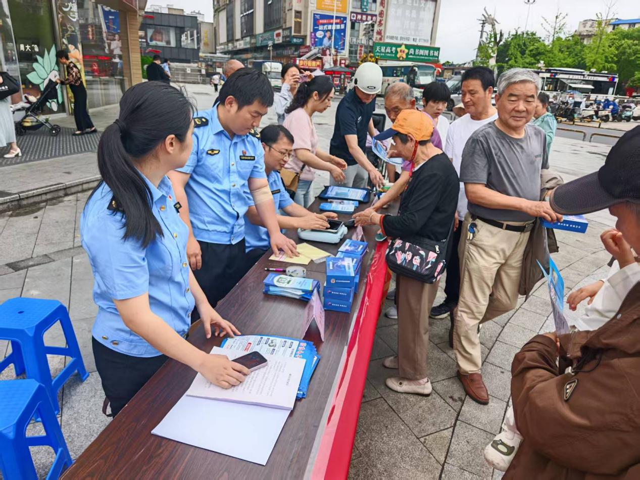 計量守護民生