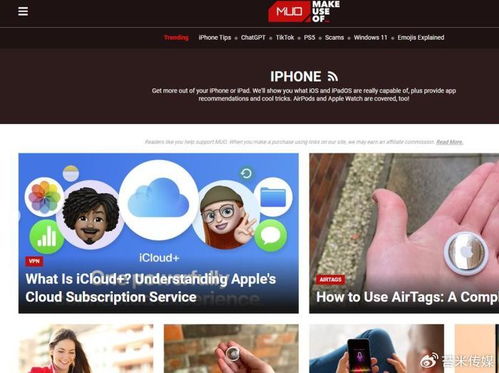 海外媒體發稿與軟件服務 技術引流大咖的制勝策略